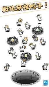 解压游戏推荐，十大经典解压游戏排行榜