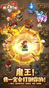 轻度Roguelike游戏下载排行榜，下载量高的游戏推荐