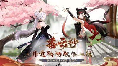 奥拉星体力怎么合理规划，体力使用攻略解析