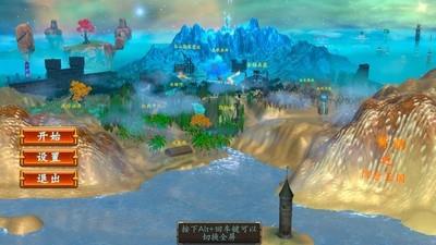 地下游戏人气排行，十大高人气地下游戏推荐