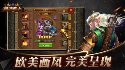 搞笑游戏下载，十大必玩搞笑游戏推荐