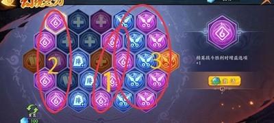 火影忍者幻境稳打法，幻境模式攻略详解