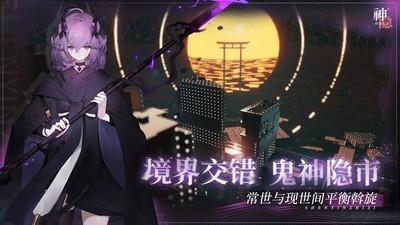 养成游戏下载推荐，好玩的养成游戏合集