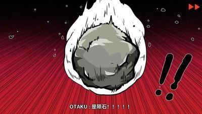 少年的人间奇遇DLC时光倒流怎么开启，时光倒流功能解锁方法