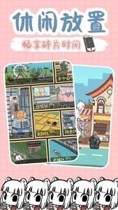 高人气国漫游戏有哪些，高人气国漫游戏推荐