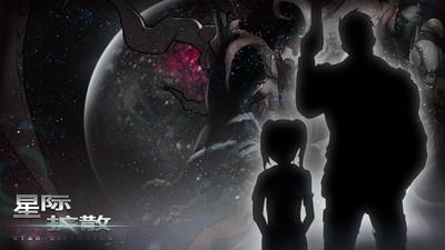 好玩的剧情游戏推荐，高人气剧情游戏排行榜TOP10