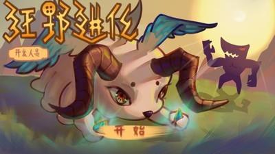 2024反应游戏推荐，哪款反应游戏更好