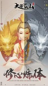 好玩的割草游戏推荐，下载量高的割草游戏排行榜前十