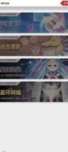 使魔计划占卜使魔选择指南，哪些使魔更值得推荐