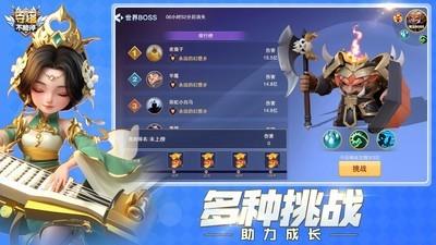 守塔不能停新手攻略，开局如何避坑指南