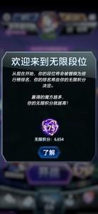 漫威终极逆转，猩红女巫卡组实用上分技巧分享