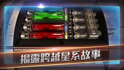 滚动迷城火车拼图攻略，体力使用及收集品获取技巧