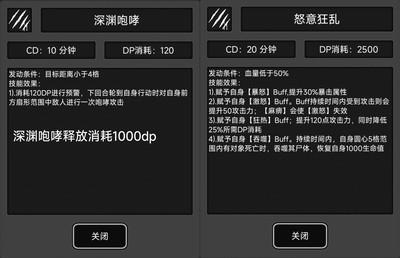 活下去：异变诡首卡位刷怪指南，高效刷怪技巧解析