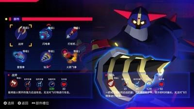 卡通化游戏推荐，热门卡通化游戏排行榜