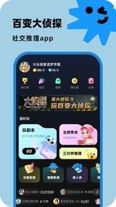 好玩的桌面和棋类游戏推荐，高人气游戏盘点