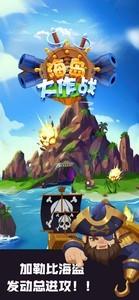 十大黑暗游戏推荐，哪些黑暗游戏值得一玩