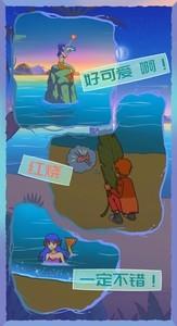 单机游戏推荐，十大必玩单机游戏排行榜