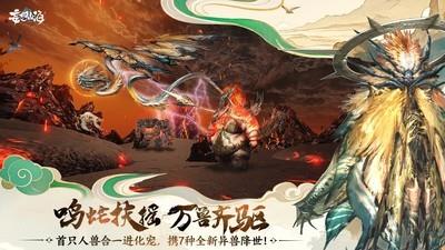 捏脸游戏推荐，下载量高的捏脸游戏合集