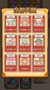 解压游戏排行榜，哪些解压游戏最受欢迎