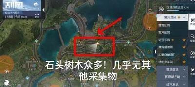 黎明觉醒生机交易行赚钱方法，交易行如何快速赚钱