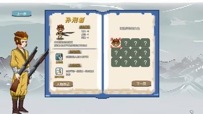 神话题材游戏推荐，十大耐玩的神话游戏排行榜