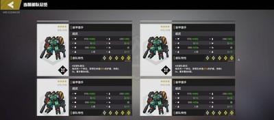 生存战争肉超玩法解析，全面了解肉超模式