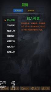 真实模拟游戏哪个最好玩，热门真实模拟游戏推荐排行