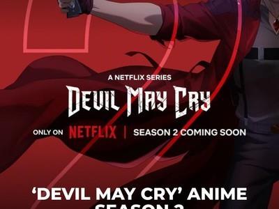 鬼泣动画第二季定档2026年，游戏销量突破1100万套