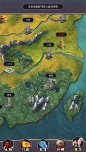 这就是江湖每日任务攻略，每日任务详细解析