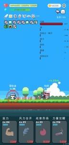 冒险者的Rogue之旅全加伤流派，挂机攻略大揭秘