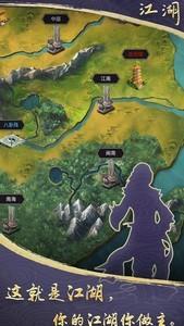 这就是江湖重剑怎么玩，重剑玩法攻略