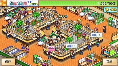 高人气可爱游戏推荐，可爱游戏排行榜下载量排名