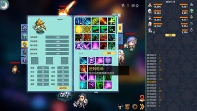 漫画游戏人气榜单，十大必玩的漫画游戏推荐