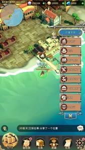 2024航海游戏排行榜，哪些航海游戏值得玩