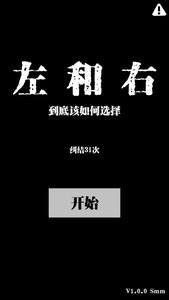 催泪游戏排行榜前十，下载量高的催泪游戏推荐