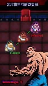 僵尸游戏下载推荐，高人气僵尸游戏排行榜