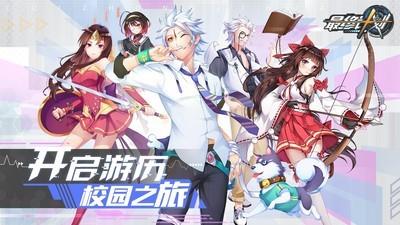 2024年度科幻游戏推荐，这些科幻游戏有哪些