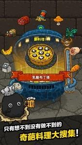 轻度Roguelike游戏推荐，好玩的轻度Roguelike游戏合集