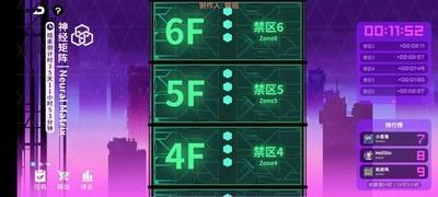 霓虹深渊无限六模吹雪飞行矩阵怎么通关，通关攻略解析