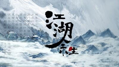 精选好玩的冒险游戏，哪个冒险游戏更出色