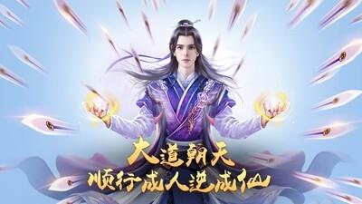 2024好玩的文字游戏推荐，文字游戏精选合集