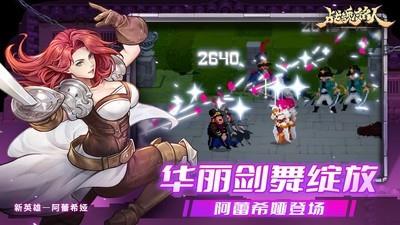 战魂铭人钢弹全自动挂机流怎么玩，钢弹挂机流玩法攻略