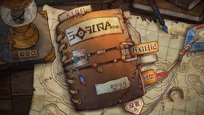 最好玩的魔幻游戏有哪些，热门魔幻游戏排行榜