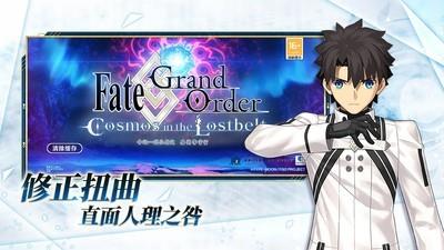 最热日漫游戏有哪些，日漫游戏排行榜前十盘点