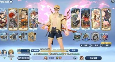 剑与骑士团火蜥蜴与牛头人王打法攻略，火蜥蜴与牛头人王通关技巧