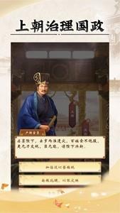 古风游戏精选，十大耐玩古风游戏推荐