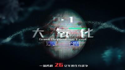 高人气生存游戏有哪些，哪些生存游戏值得一玩