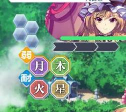 东方归言录，新手如何通关紫妈攻略