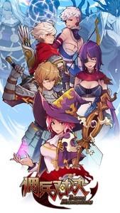 2024实时对战游戏推荐，热门游戏有哪些