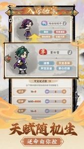 轻度Roguelike游戏哪些人气高，十大经典轻度Roguelike游戏排名